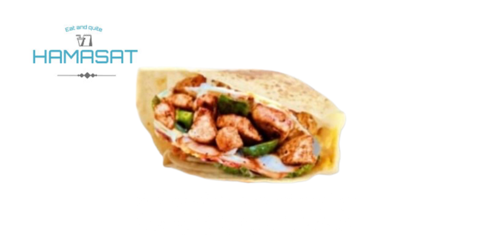 Crepe Shesh Tawooq